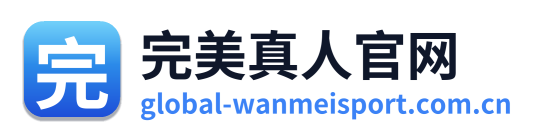 完美真人官网 Logo